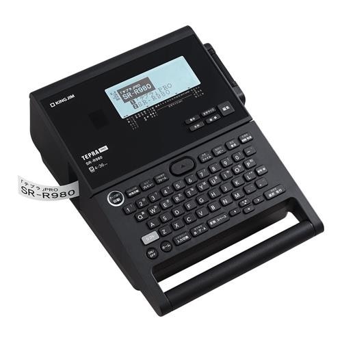 テプラ EA761DL−3E