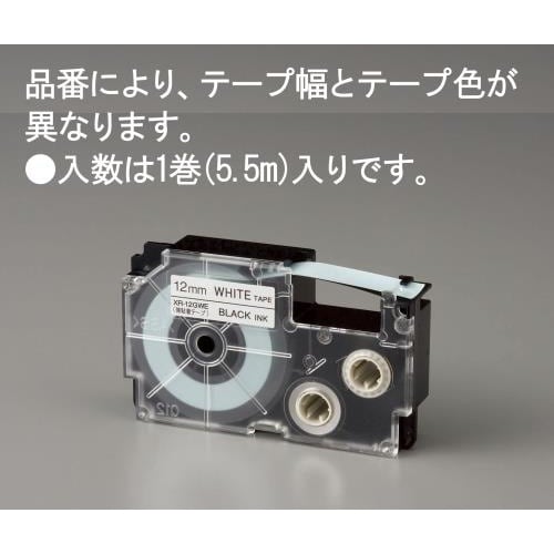 テープカートリッジ EA761DR−412