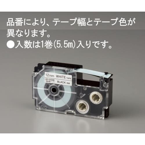 テープカートリッジ EA761DR−418C