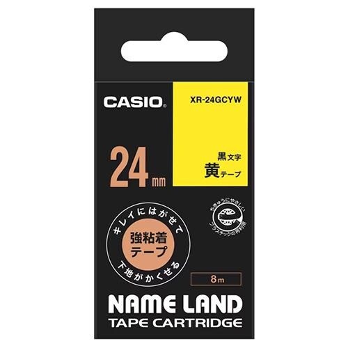 テープカートリッジ EA761DX−124