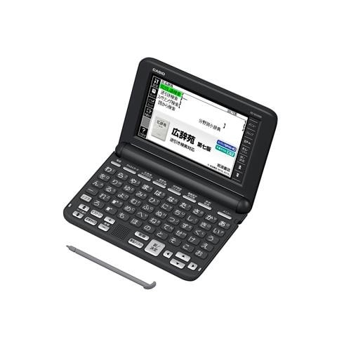 電子辞書 EA761GC−33R