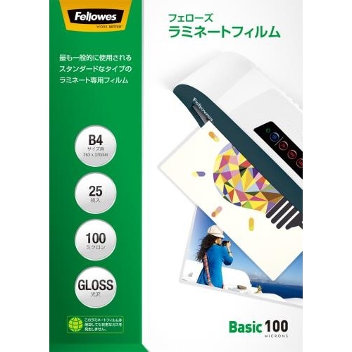 ラミネートフィルム EA761HE−115