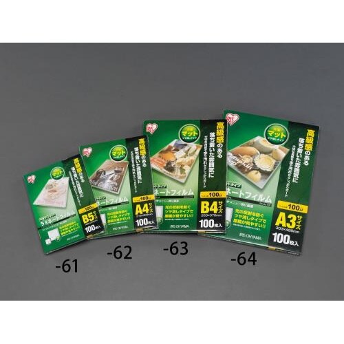 ラミネートフィルム EA761HE−61