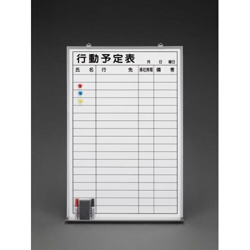 予定表ボード EA761LC−12