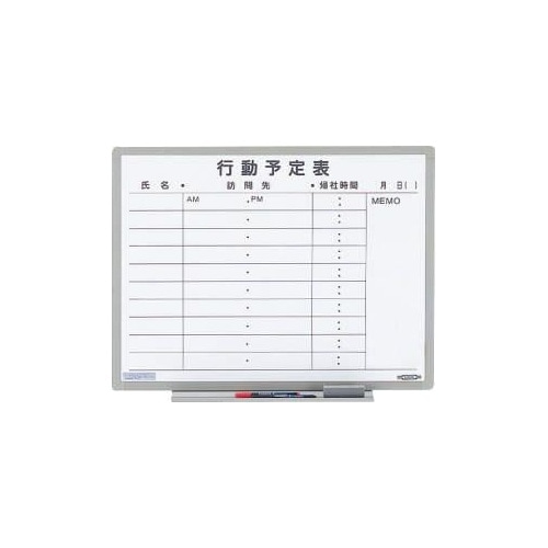 予定表ボード EA761LC−29