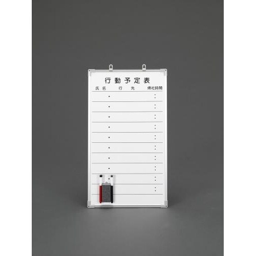 予定表ボード EA761LC−5B
