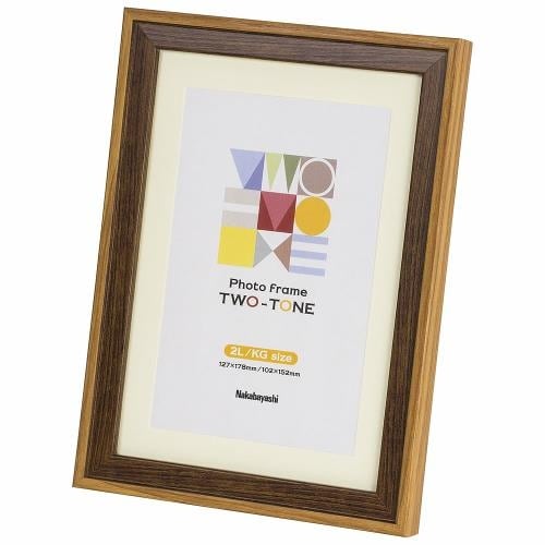 フォトフレーム(ブラウン) EA761LP−162