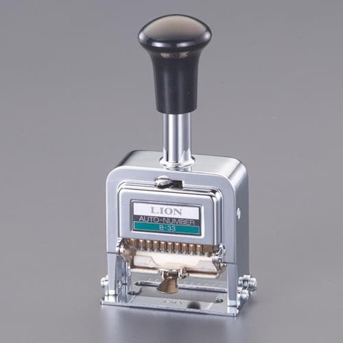 ナンバーリング(B型) EA762AF−145