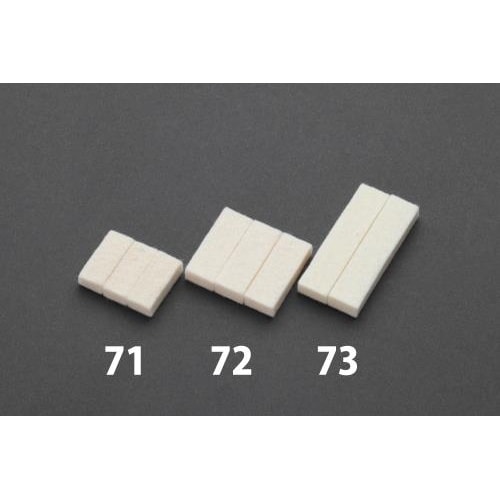 インクパッド(2個) EA762AF−73