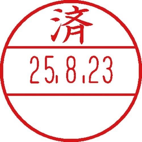 印面 EA762AG−116