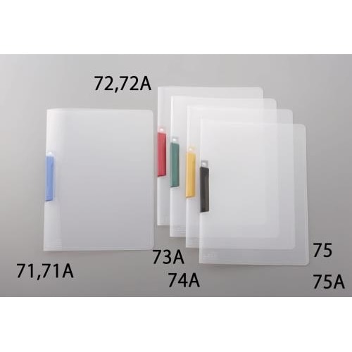 クリップ式ファイル EA762CB−75A