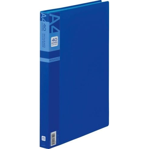 クリアーブック(40枚/青) EA762CC−72