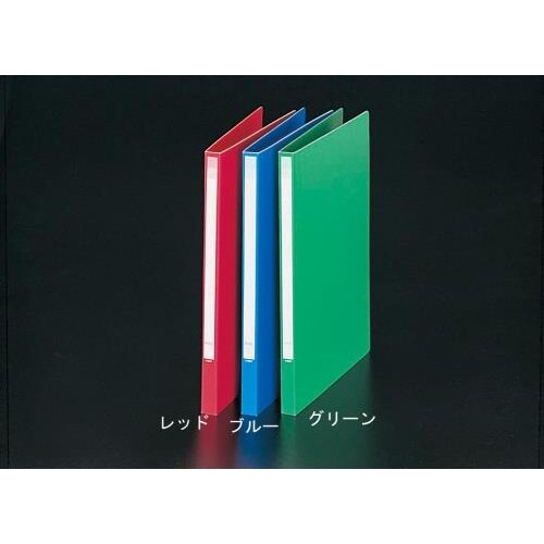 レターファイル(青) EA762CF−22B