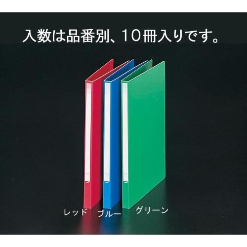 レターファイル(青/10冊) EA762CF−22