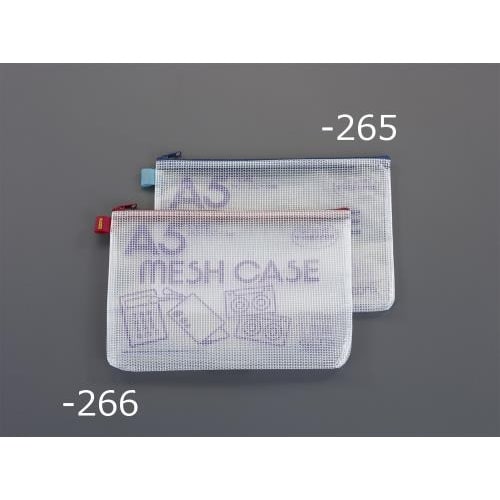 メッシュケース(ブルー) EA762CF−261