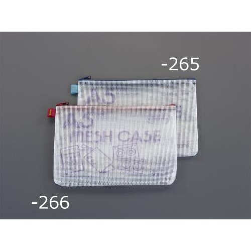 メッシュケース(ブルー) EA762CF−265