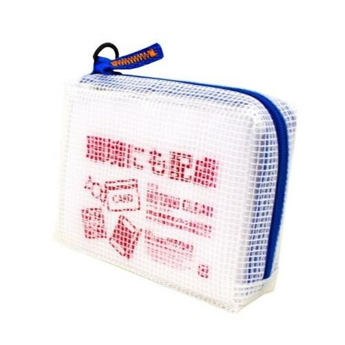 メッシュケース(ブルー) EA762CF−343