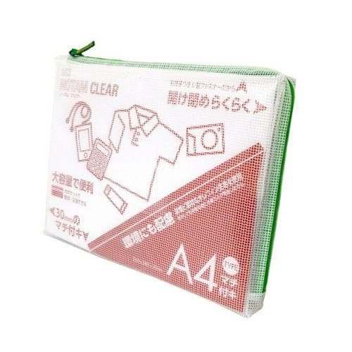 メッシュケース(グリーン) EA762CF−354