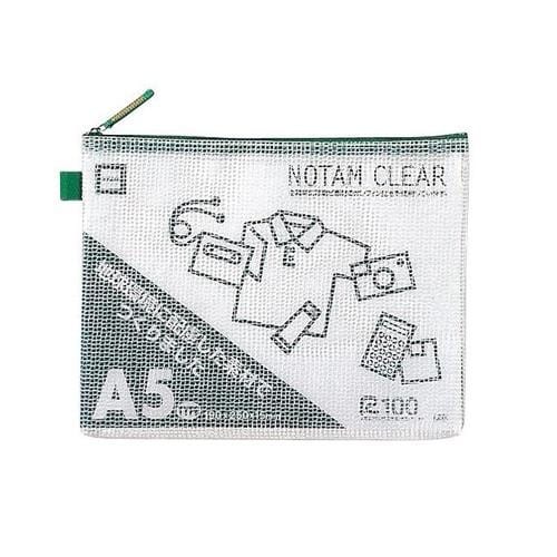 メッシュケース(グリーン) EA762CF−380