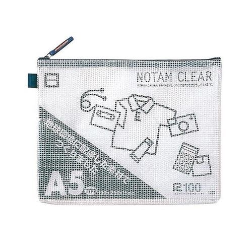 メッシュケース(ブルー) EA762CF−381