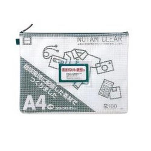 メッシュケース(ブルー) EA762CF−387