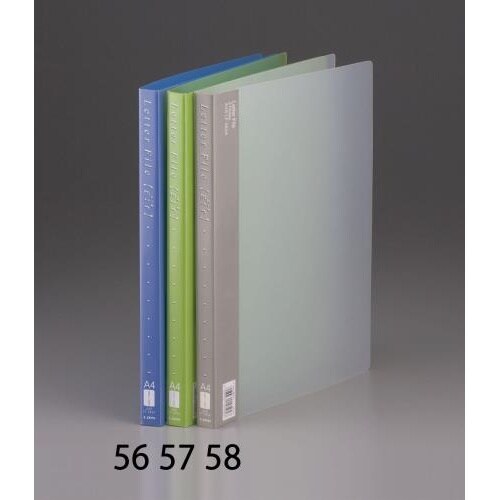 レターファイル(青/1冊) EA762CF−56