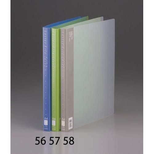 レターファイル(緑/1冊) EA762CF−57