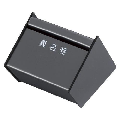 貴名受 EA762CJ−91