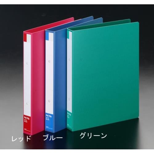 A4リングファイル(緑) EA762CM−23B