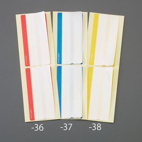 ホルダーラベル EA762CS−36