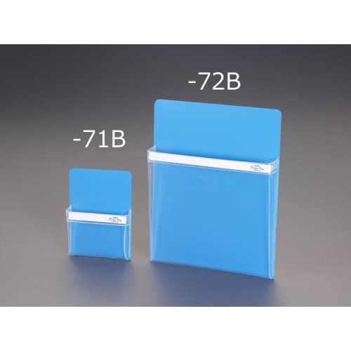 マグネットポケット EA762DB−71B