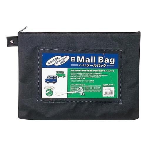 A4メールバッグ(黒) EA762DD−1
