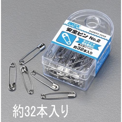 安全ピン(32本) EA762FC−102