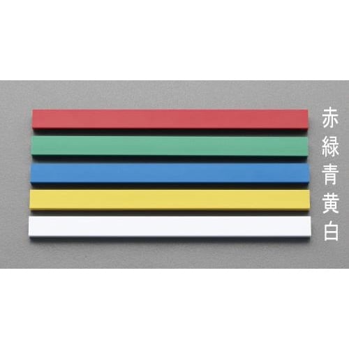 マグネットバー(白) EA762FF−205