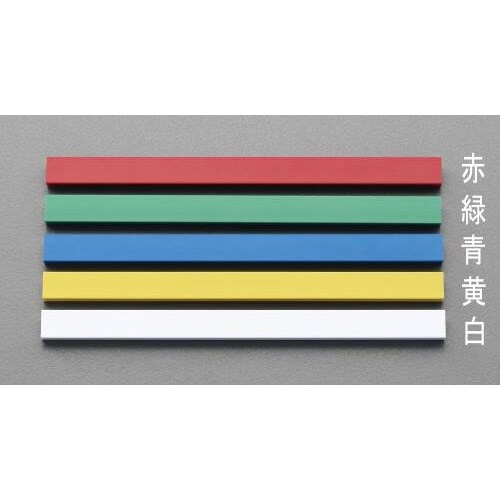 マグネットバー(青) EA762FF−303