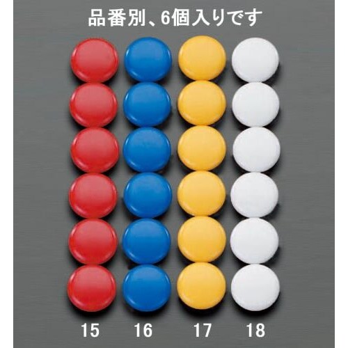 マグネット(青/6個) EA762FG−16