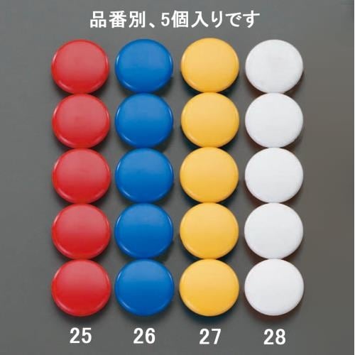 マグネット(青/5個) EA762FG−26