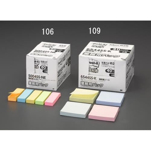 強粘着メモ EA762GA−106