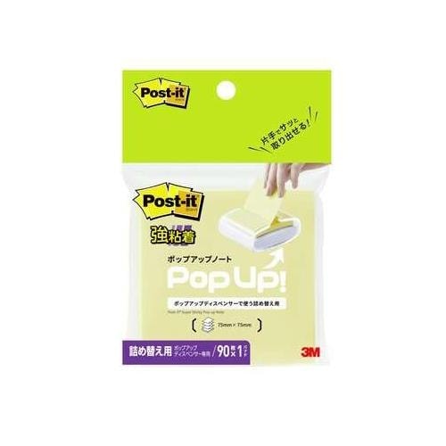 強粘着メモ EA762GA−120