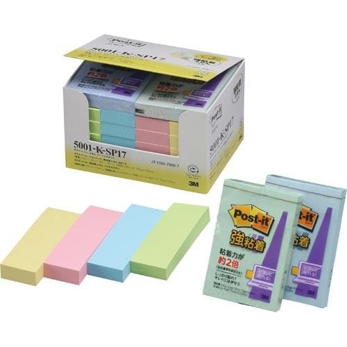 粘着メモ EA762GA−131