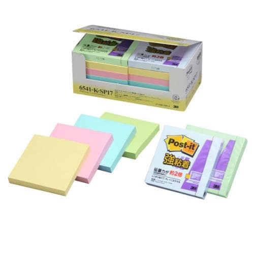 粘着メモ EA762GA−132