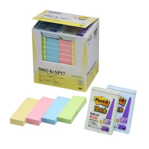 粘着メモ EA762GA−133