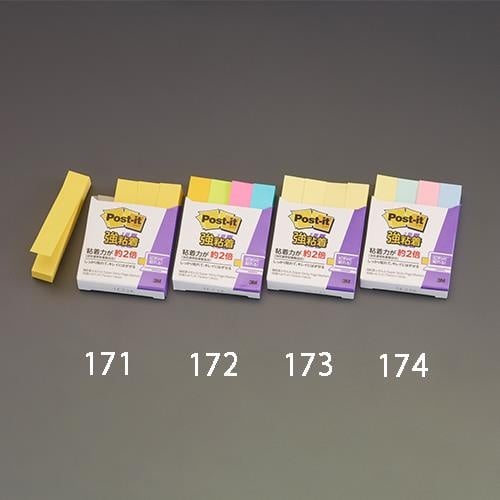 強粘着メモ EA762GA−174