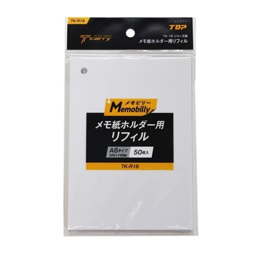 A6替リフィル(50枚) EA762GC−132