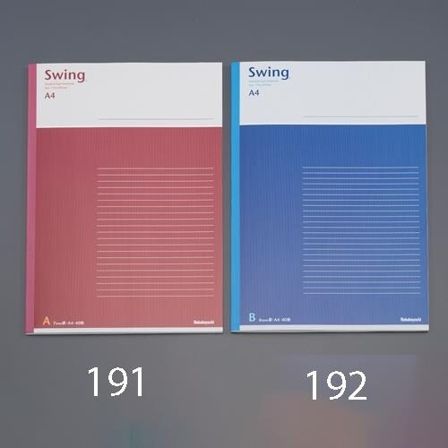 罫線A4ノート EA762GC−192