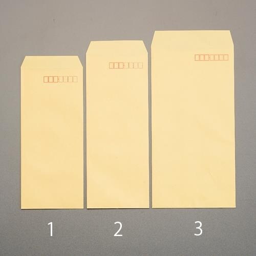 クラフト封筒(郵便枠あり) EA762GE−3