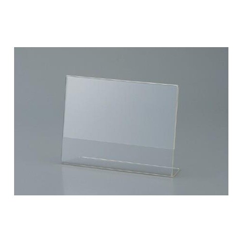 サインスタンド(片面用) EA762GK−46