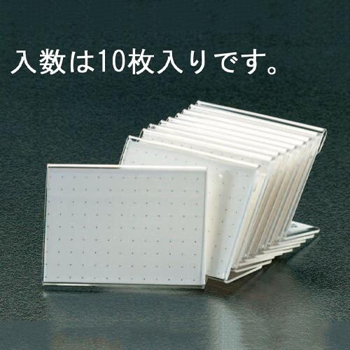 カードホルダー(10個) EA762GK−5