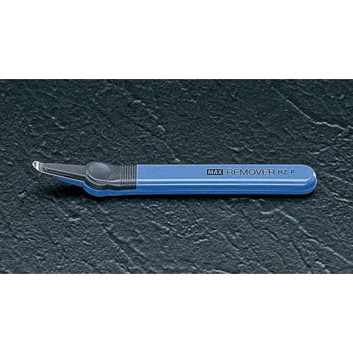 ホッチキス針リムーバー EA762HD−20