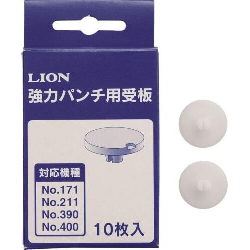 刃受け(10個) EA762MD−18